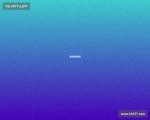 湖北省围棋训练基地