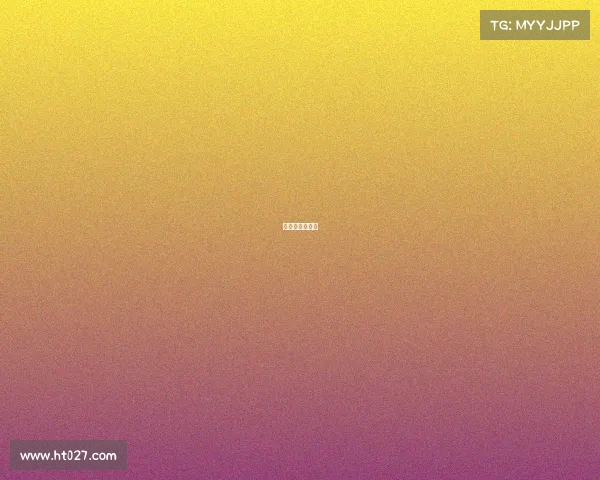 腾讯体育嚯平台